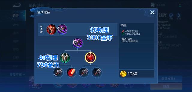 dnf公益服发布网蓝屏（解决dnf公益服