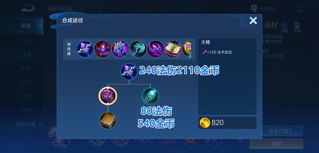 dnf公益服发布网每日新开（dnf公益版）