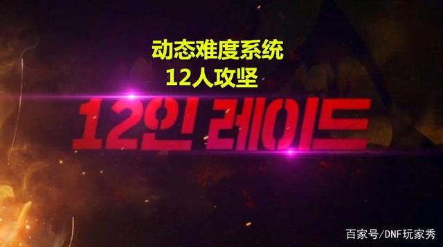 dnf公益服发布网进去就黑屏(dnf公益服发布网架设教程) dnf公益服发布网进去就黑屏(dnf公益服发布网架设教程)