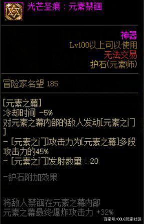 玩DNF公益服发布网(寻找最新的DNF公益服发布网推荐) 玩DNF公益服发布网(寻找最新的DNF公益服发布网推荐)