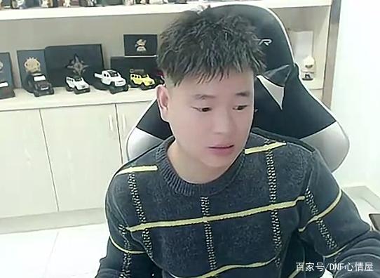 为什么地下城私服都是要加群
