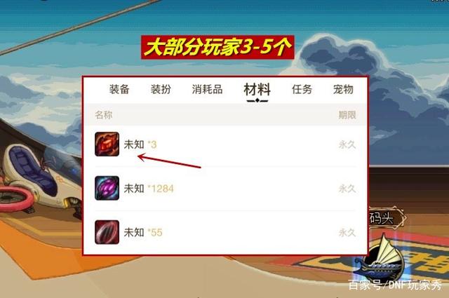 dnf国服和公益服发布网(dnf公益服发布网服务器在哪买) dnf国服和公益服发布网(dnf公益服发布网服务器在哪买)