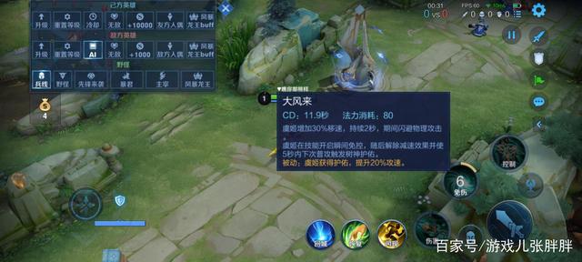 紫霞dnf私服(国服紫霞) 紫霞dnf私服(国服紫霞)