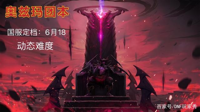 私服地下城qq群(地下城与勇士qq交流群) 私服地下城qq群(地下城与勇士qq交流群)