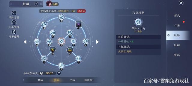 dnf公益服发布网万千(dnf公益服发布网怎么赚钱) dnf公益服发布网万千(dnf公益服发布网怎么赚钱)
