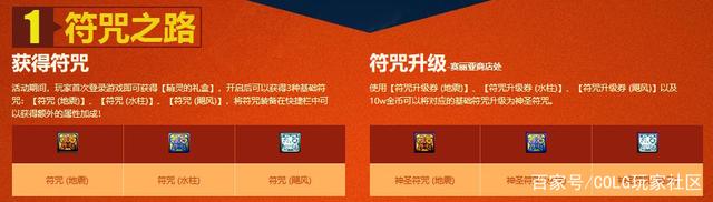 dnf公益服发布网算违法吗（dnf公益服