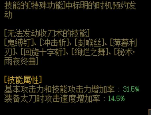 dnf公益服发布网高速下载器(dnf公益服发布网版本) dnf公益服发布网高速下载器(dnf公益服发布网版本)