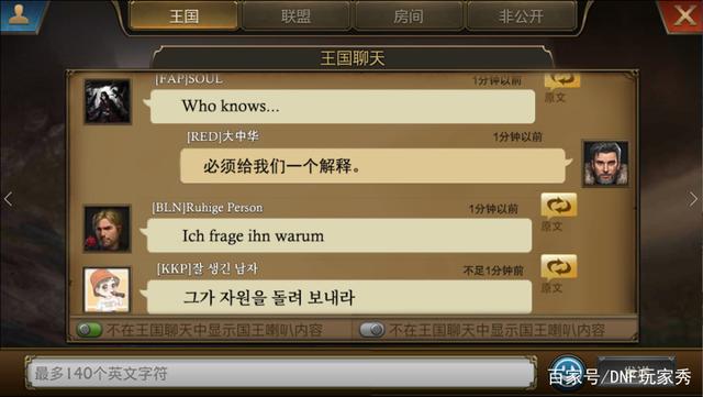 dnf公益服发布网副本人数限定多少(公益服发布网副本玩法详解) dnf公益服发布网副本人数限定多少(公益服发布网副本玩法详解)