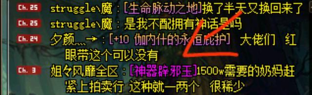 dnf公益服发布网长久怎么选择,长久稳定的dnf公益服发布网推荐