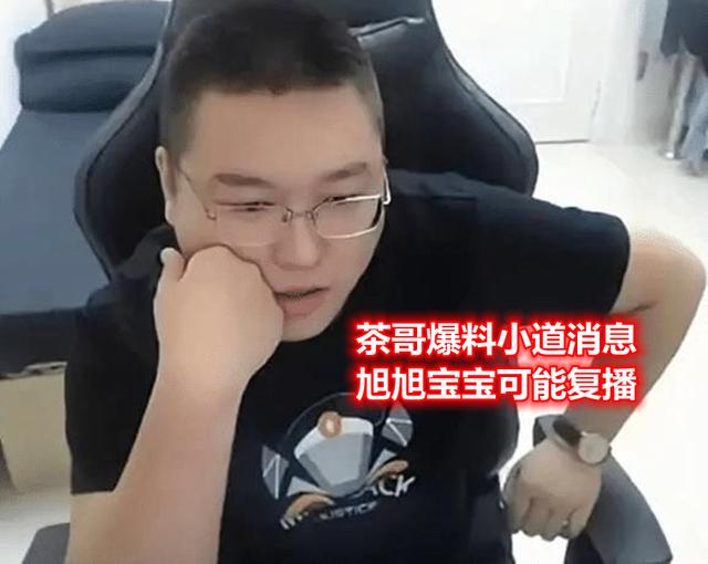黑一阿旭dnf私服(地下城黑一阿旭dnf助手id是多少) 黑一阿旭dnf私服(地下城黑一阿旭dnf助手id是多少)