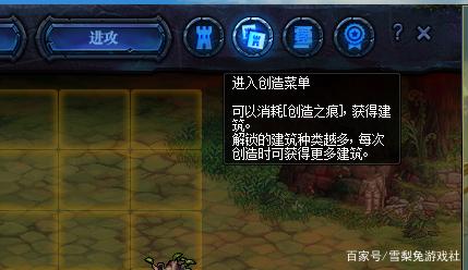 闪亮dnf无限疲劳公益服发布网怎么玩,闪亮dnf无限疲劳公益服发布网下载 闪亮dnf无限疲劳公益服发布网怎么玩,闪亮dnf无限疲劳公益服发布网下载