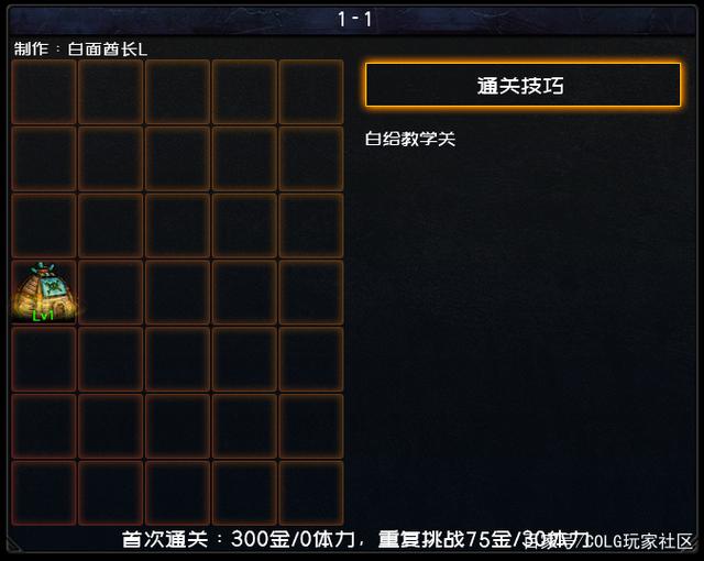 dnf公益服发布网辅助加载不了（dnf公