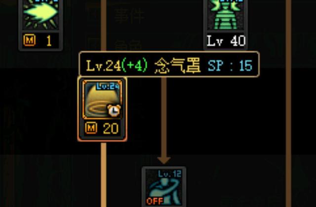 私服dnf手机(手机版dnf官网) 私服dnf手机(手机版dnf官网)